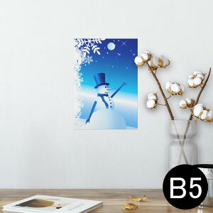|X^[ EH[XebJ[ V[XebJ[  182×257mm B5 ʐ^ tHg  CeA  @ wall sticker poster 001482 @~@Ⴞ