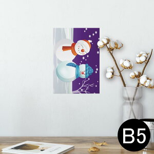 |X^[ EH[XebJ[ V[XebJ[  182×257mm B5 ʐ^ tHg  CeA  @ wall sticker poster 001498 @~@Ⴞ