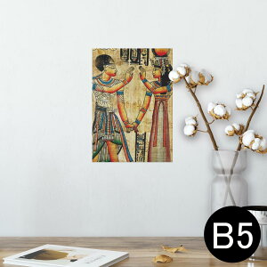 |X^[ EH[XebJ[ V[XebJ[  182×257mm B5 ʐ^ tHg  CeA  @ wall sticker poster 001535 GWvg@ǉ
