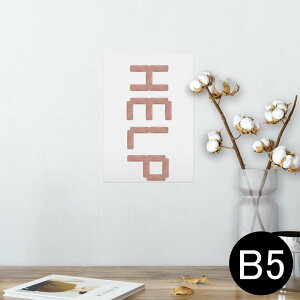|X^[ EH[XebJ[ V[XebJ[  182×257mm B5 ʐ^ tHg  CeA  @ wall sticker poster 001626 p@Jnp