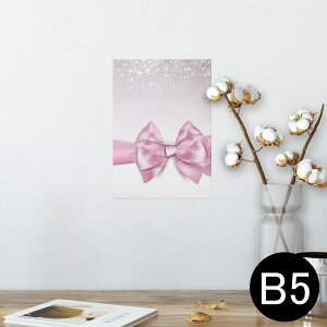 |X^[ EH[XebJ[ V[XebJ[  182×257mm B5 ʐ^ tHg  CeA  @ wall sticker poster 001633 {