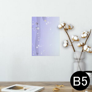 |X^[ EH[XebJ[ V[XebJ[  182×257mm B5 ʐ^ tHg  CeA  @ wall sticker poster 001723 LL@Lk