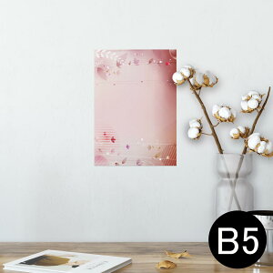 |X^[ EH[XebJ[ V[XebJ[  182×257mm B5 ʐ^ tHg  CeA  @ wall sticker poster 002005 ԁ@t[@sN