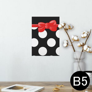 |X^[ EH[XebJ[ V[XebJ[  182×257mm B5 ʐ^ tHg  CeA  @ wall sticker poster 002346 {@ʁ@