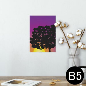 |X^[ EH[XebJ[ V[XebJ[  182×257mm B5 ʐ^ tHg  CeA  @ wall sticker poster 002453 iF@i@CXg