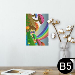 |X^[ EH[XebJ[ V[XebJ[  182×257mm B5 ʐ^ tHg  CeA  @ wall sticker poster 002538 iF@i@CXg