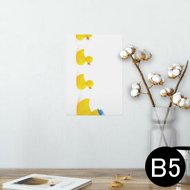 楽天市場 アヒル 壁紙 装飾フィルム インテリア 寝具 収納 の通販