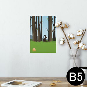 |X^[ EH[XebJ[ V[XebJ[  182×257mm B5 ʐ^ tHg  CeA  @ wall sticker poster 002844 @@CXg