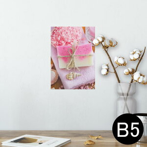 |X^[ EH[XebJ[ V[XebJ[  182×257mm B5 ʐ^ tHg  CeA  @ wall sticker poster 002928 Lk@C@sN@ʐ^