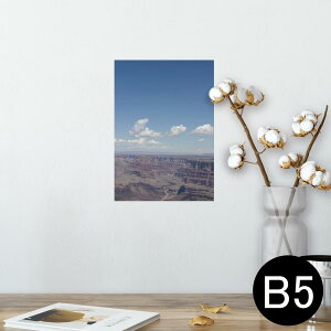 |X^[ EH[XebJ[ V[XebJ[  182×257mm B5 ʐ^ tHg  CeA  @ wall sticker poster 003275 O@ʐ^@iF@i