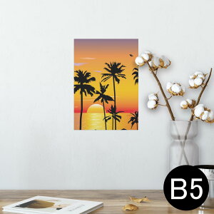 |X^[ EH[XebJ[ V[XebJ[  182×257mm B5 ʐ^ tHg  CeA  @ wall sticker poster 003483 C@i@iF