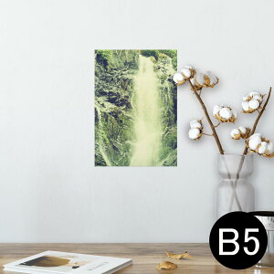 ポスター ウォールステッカー シール式ステッカー 飾り 182×257mm B5 写真 フォト 壁 インテリア おしゃれ  剥がせる wall sticker poster 003545 写真 風景 景色