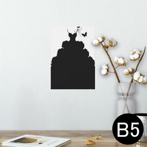 |X^[ EH[XebJ[ V[XebJ[  182×257mm B5 ʐ^ tHg  CeA  @ wall sticker poster 003611 EGfBO@@