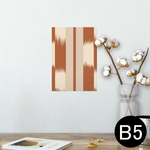 |X^[ EH[XebJ[ V[XebJ[  182×257mm B5 ʐ^ tHg  CeA  @ wall sticker poster 003880 a@a@IW