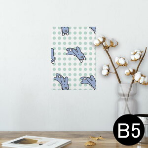 |X^[ EH[XebJ[ V[XebJ[  182×257mm B5 ʐ^ tHg  CeA  @ wall sticker poster 003892 @@LN^[