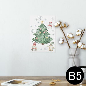 |X^[ EH[XebJ[ V[XebJ[  182×257mm B5 ʐ^ tHg  CeA   wall sticker poster 020531 NX}X c[ tree 