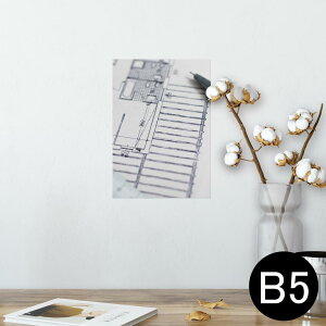 |X^[ EH[XebJ[ V[XebJ[  182×257mm B5 ʐ^ tHg  CeA   wall sticker poster 022881 }@K