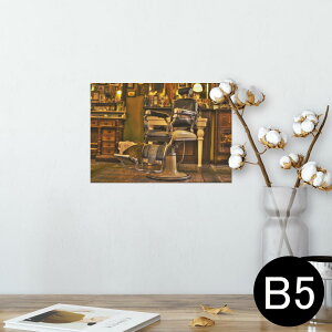 |X^[ EH[XebJ[ V[XebJ[  182×257mm B5 ʐ^ tHg  CeA   wall sticker poster 022944 e@e@o[o[@֎q