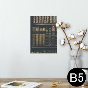 |X^[ EH[XebJ[ V[XebJ[  182×257mm B5 ʐ^ tHg  CeA   wall sticker poster 023005 {I@ʐ^