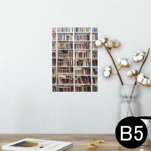 |X^[ EH[XebJ[ V[XebJ[  182×257mm B5 ʐ^ tHg  CeA   wall sticker poster 023007 {I@ʐ^