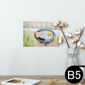 |X^[ EH[XebJ[ V[XebJ[  182×257mm B5 ʐ^ tHg  CeA   wall sticker poster 023018 ڋʏĂ@ʐ^@p@Hו