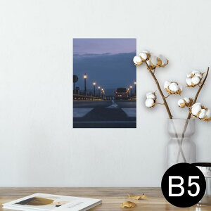 |X^[ EH[XebJ[ V[XebJ[  182×257mm B5 ʐ^ tHg  CeA   wall sticker poster 023020 i@i@ʐ^