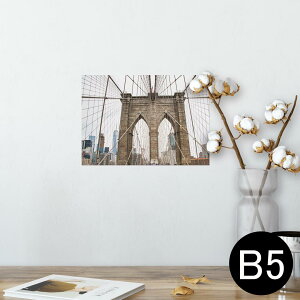 |X^[ EH[XebJ[ V[XebJ[  182×257mm B5 ʐ^ tHg  CeA   wall sticker poster 023024 i@@ʐ^