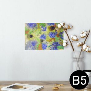 |X^[ EH[XebJ[ V[XebJ[  182×257mm B5 ʐ^ tHg  CeA   wall sticker poster 023288 ԁ@t[@