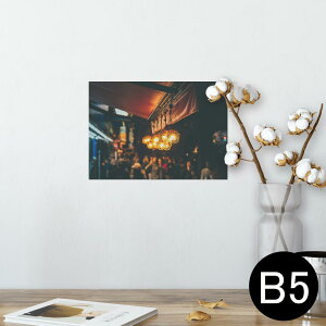 |X^[ EH[XebJ[ V[XebJ[  182×257mm B5 ʐ^ tHg  CeA   wall sticker poster 023488 O@ʐ^