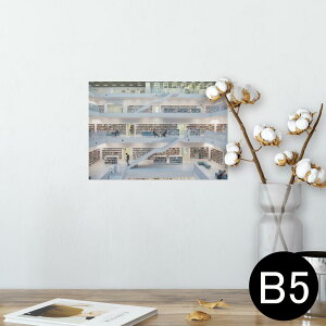 |X^[ EH[XebJ[ V[XebJ[  182×257mm B5 ʐ^ tHg  CeA   wall sticker poster 023516 z@{I@ʐ^