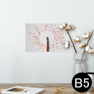 |X^[ EH[XebJ[ V[XebJ[  182×257mm B5 ʐ^ tHg  CeA   wall sticker poster 023637 yCg@M@G