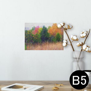 |X^[ EH[XebJ[ V[XebJ[  182×257mm B5 ʐ^ tHg  CeA   wall sticker poster 023639 G@X