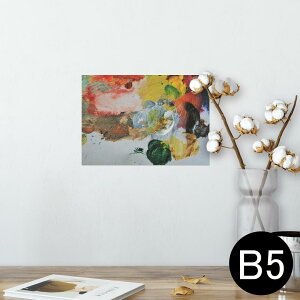 |X^[ EH[XebJ[ V[XebJ[  182×257mm B5 ʐ^ tHg  CeA   wall sticker poster 023640 G@Jt