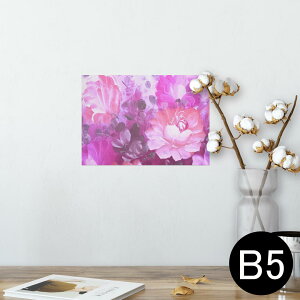 |X^[ EH[XebJ[ V[XebJ[  182×257mm B5 ʐ^ tHg  CeA   wall sticker poster 023641 ԁ@t[@G