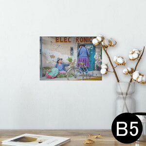 |X^[ EH[XebJ[ V[XebJ[  182×257mm B5 ʐ^ tHg  CeA   wall sticker poster 023672 l@]