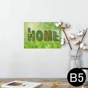 |X^[ EH[XebJ[ V[XebJ[  182×257mm B5 ʐ^ tHg  CeA   wall sticker poster 023825 @Ő@