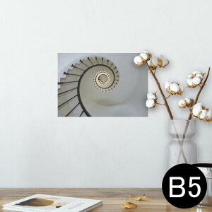 |X^[ EH[XebJ[ V[XebJ[  182×257mm B5 ʐ^ tHg  CeA   wall sticker poster 023830 点Ki@ʐ^