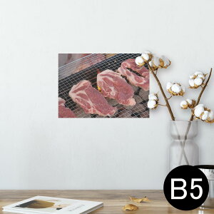 |X^[ EH[XebJ[ V[XebJ[  182×257mm B5 ʐ^ tHg  CeA   wall sticker poster 025590 BBQ@Lv@@Hו@ʐ^