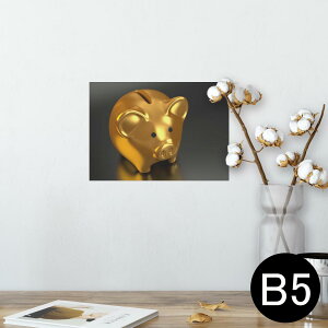 |X^[ EH[XebJ[ V[XebJ[  182×257mm B5 ʐ^ tHg  CeA   wall sticker poster 025607 u^@@