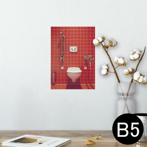 |X^[ EH[XebJ[ V[XebJ[  182×257mm B5 ʐ^ tHg  CeA   wall sticker poster 025627 gC@^C@ʐ^