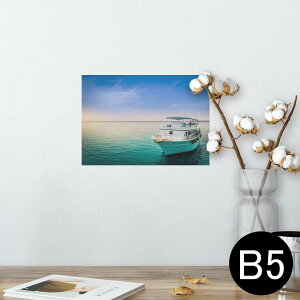 |X^[ EH[XebJ[ V[XebJ[  182×257mm B5 ʐ^ tHg  CeA   wall sticker poster 025633 C@{[g@@i
