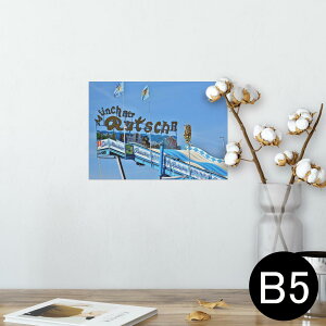 |X^[ EH[XebJ[ V[XebJ[  182×257mm B5 ʐ^ tHg  CeA   wall sticker poster 025651 @蕨@ʐ^