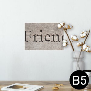 |X^[ EH[XebJ[ V[XebJ[  182×257mm B5 ʐ^ tHg  CeA   wall sticker poster 025670 @؁@@p