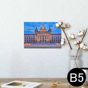 |X^[ EH[XebJ[ V[XebJ[  182×257mm B5 ʐ^ tHg  CeA   wall sticker poster 025710 z@i@ʐ^