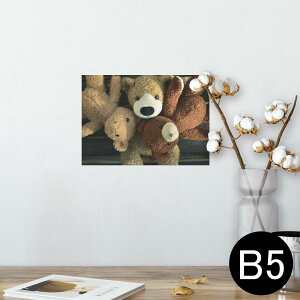 |X^[ EH[XebJ[ V[XebJ[  182×257mm B5 ʐ^ tHg  CeA   wall sticker poster 025764 efBxA@ʂ݁@l`@N}