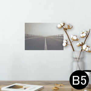 |X^[ EH[XebJ[ V[XebJ[  182×257mm B5 ʐ^ tHg  CeA   wall sticker poster 025812 H@i