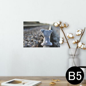 |X^[ EH[XebJ[ V[XebJ[  182×257mm B5 ʐ^ tHg  CeA   wall sticker poster 025848 H@ʂ݁@l`