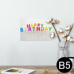 |X^[ EH[XebJ[ V[XebJ[  182×257mm B5 ʐ^ tHg  CeA   wall sticker poster 025973 a@@p@낤