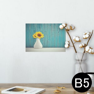 |X^[ EH[XebJ[ V[XebJ[  182×257mm B5 ʐ^ tHg  CeA   wall sticker poster 025991 ԁ@Ђ܂@ԕr