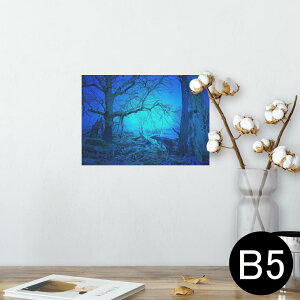 |X^[ EH[XebJ[ V[XebJ[  182×257mm B5 ʐ^ tHg  CeA   wall sticker poster 026062 Xс@i